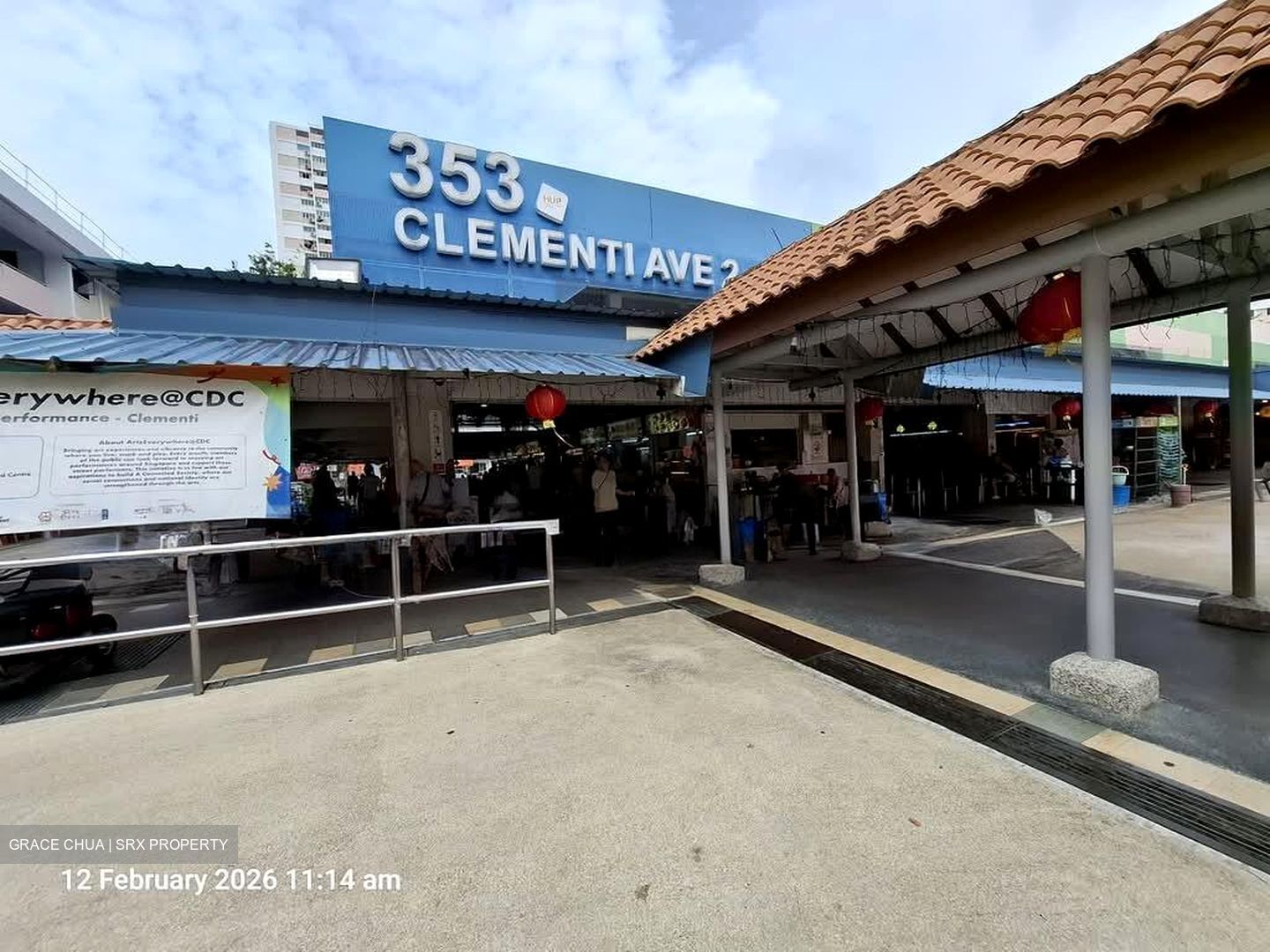 Clementi Avenue 2 Shopping Centre (D5), Retail #571626631